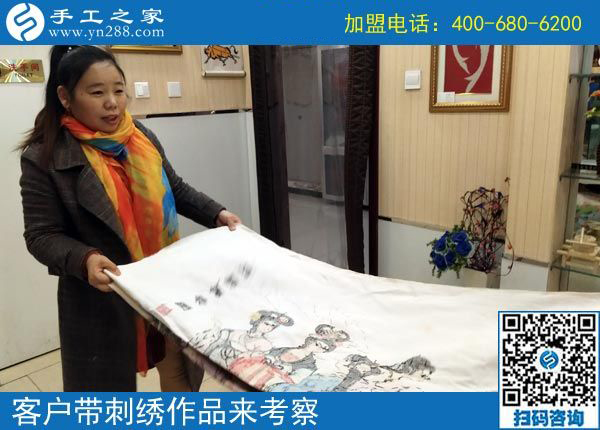 3月13日，可以帶回家做的手工活就是珠繡免押金手工活，手工之家接待考察加工客戶剪影