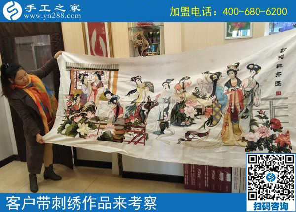 3月13日，可以帶回家做的手工活就是珠繡免押金手工活，手工之家接待考察加工客戶剪影