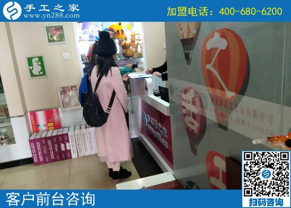 3月13日，可以帶回家做的手工活就是珠繡免押金手工活，手工之家接待考察加工客戶剪影