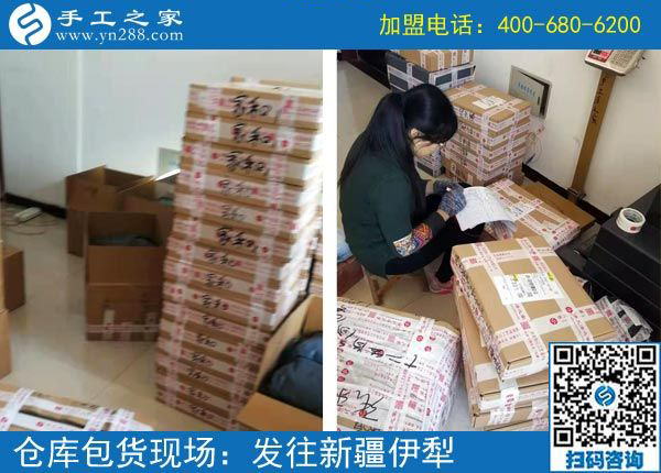 都是找手工活做，為什么別人不掙錢，陜西寶雞鮮女士卻能有好的收入，真相原來是這個