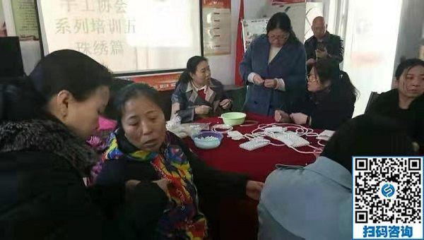 又結(jié)算3092元，這個(gè)沒有押金的手工活讓河南許昌南先生這個(gè)在外打拼的漢子，心里踏實(shí)