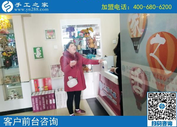 3月14日，怎樣找到?jīng)]有押金的手工活？答案就是來這里，手工之家接待考察加工客戶剪影