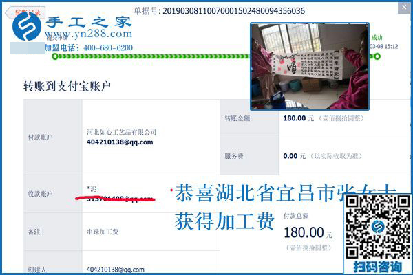 為了家人為了家，湖北宜昌張女士這樣“征服”一家人的心
