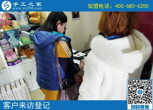 3月15日，特殊的日子里談?wù)勅绾握业秸?guī)手工活外發(fā)加工廠家，如何不上當(dāng)？手工之家接待考察加工客戶剪影