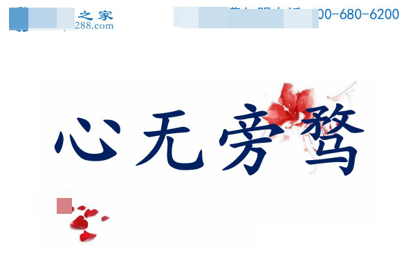 十種人不適合做手工活，第三種做了會賠錢，第五種太奇葩(圖2)