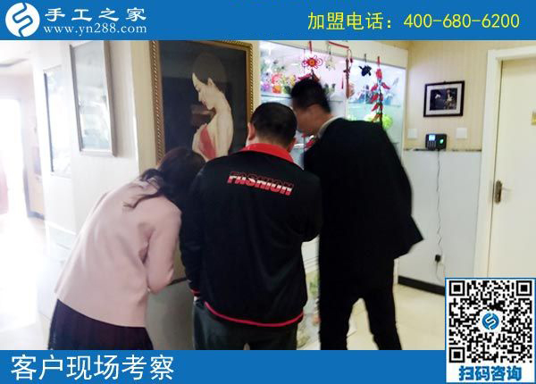 3月16日，這個免押金手工活代理項目做創(chuàng)業(yè)項目怎么樣？手工之家接待考察加工客戶剪影