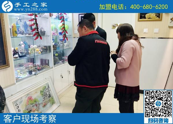 3月16日，這個免押金手工活代理項目做創(chuàng)業(yè)項目怎么樣？手工之家接待考察加工客戶剪影
