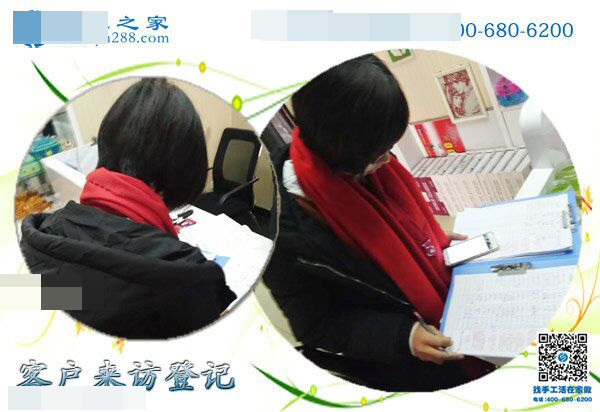 豐縣手工活招聘，讓下崗職工李女士看到了再就業(yè)新希望(圖1)