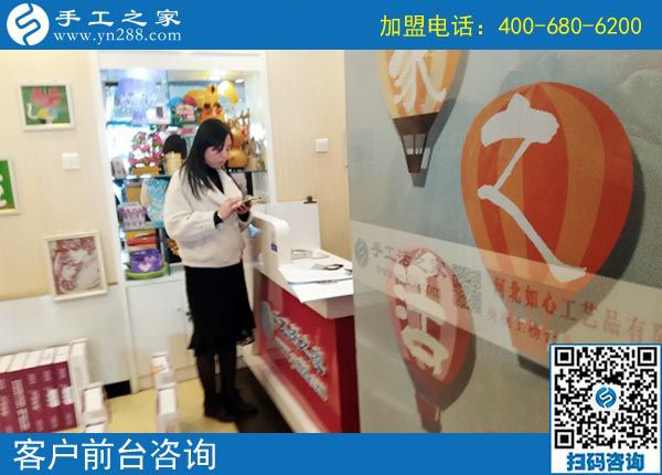 3月17日，想接正規(guī)廠家的手工活就選這里的珠繡免押金手工活，手工之家接待考察加工客戶剪影