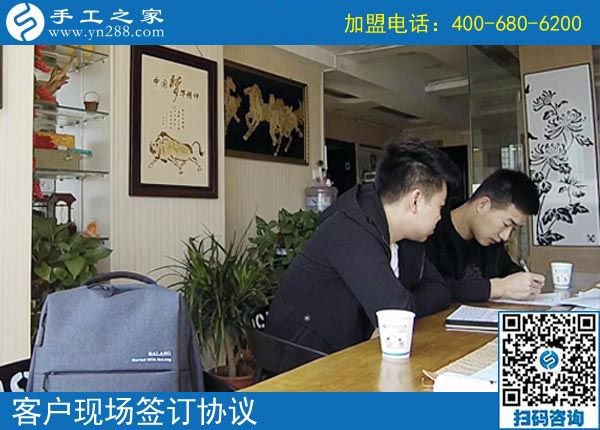 3月17日，想接正規(guī)廠家的手工活就選這里的珠繡免押金手工活，手工之家接待考察加工客戶剪影