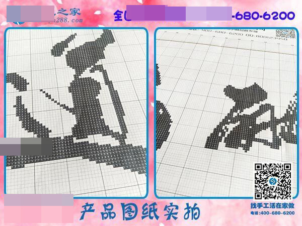 廣東佛山新代理：杜女士要組織人做手工活加工項(xiàng)目創(chuàng)業(yè)啦！(圖2)