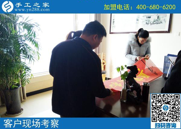 3月18日，她們?nèi)绾瓮ㄟ^(guò)這個(gè)可以寄到家做的手工活實(shí)現(xiàn)了個(gè)人的逆襲？手工之家接待考察加工客戶剪影