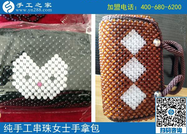 3月18日，她們?nèi)绾瓮ㄟ^(guò)這個(gè)可以寄到家做的手工活實(shí)現(xiàn)了個(gè)人的逆襲？手工之家接待考察加工客戶剪影