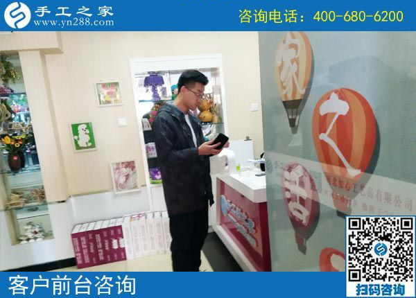 3月19日，急招在家加工手工活手工加工人員，這個(gè)免押金手工活外發(fā)加工項(xiàng)目很缺人！手工之家接待考察加工客戶剪影
