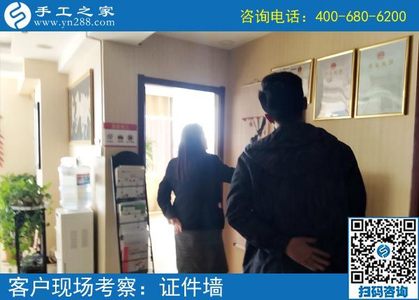 3月19日，急招在家加工手工活手工加工人員，這個(gè)免押金手工活外發(fā)加工項(xiàng)目很缺人！手工之家接待考察加工客戶剪影