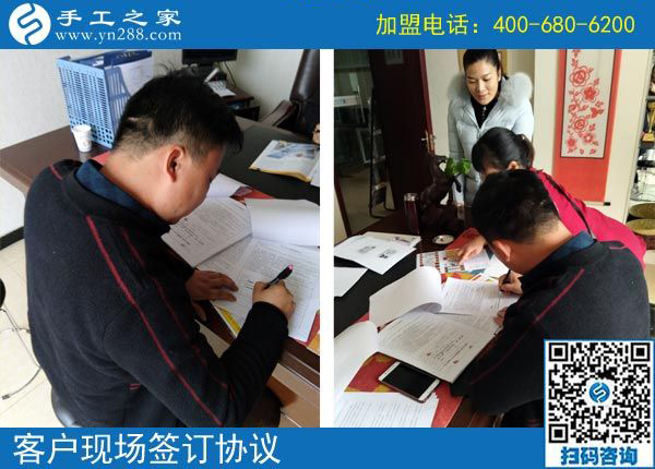 3月19日，急招在家加工手工活手工加工人員，這個(gè)免押金手工活外發(fā)加工項(xiàng)目很缺人！手工之家接待考察加工客戶剪影