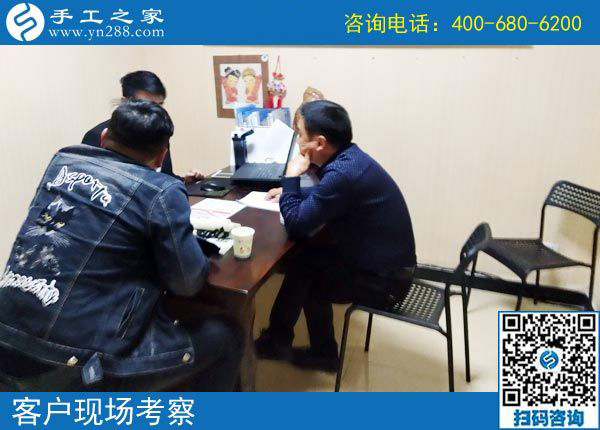 3月20日，正規(guī)免押金的手工活如何驗(yàn)貨結(jié)算加工費(fèi)？手工之家接待考察加工客戶剪影