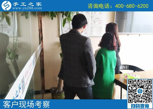 3月20日，正規(guī)免押金的手工活如何驗(yàn)貨結(jié)算加工費(fèi)？手工之家接待考察加工客戶剪影