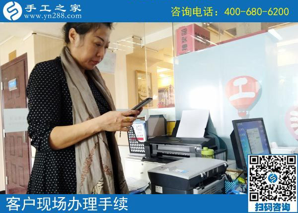 3月20日，正規(guī)免押金的手工活如何驗(yàn)貨結(jié)算加工費(fèi)？手工之家接待考察加工客戶剪影