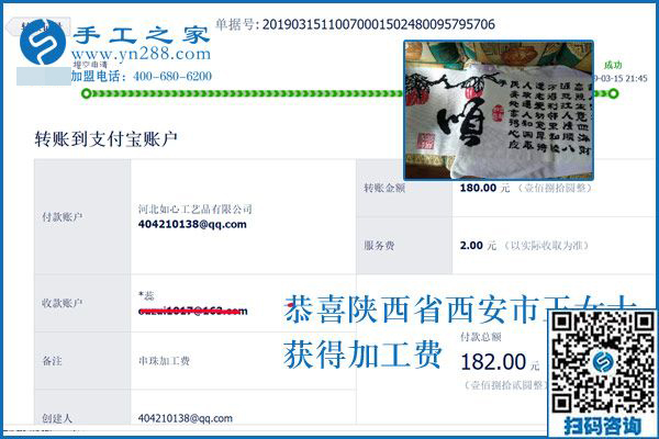 別人怕值夜班，她卻想值夜班，陜西西安王女士到底是咋想的？