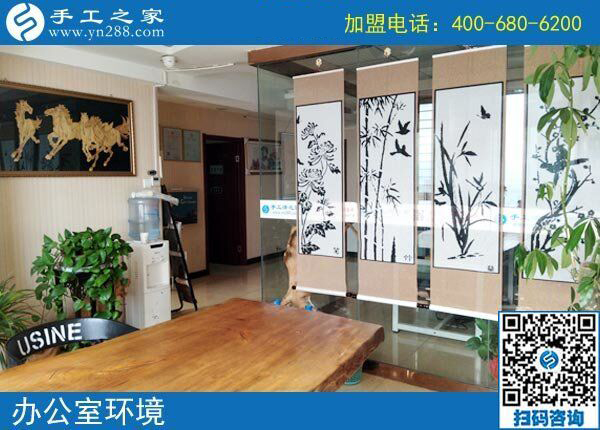 升級鎮(zhèn)代理:祝湖南湘西麻先生的手工活事業(yè)步步高!(圖2)