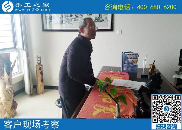 3月22日，這個(gè)沒有押金的手工活我能做嗎？真的簡單好做嗎？手工之家接待考察加工客戶剪影