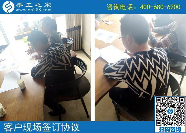 3月22日，這個(gè)沒有押金的手工活我能做嗎？真的簡單好做嗎？手工之家接待考察加工客戶剪影