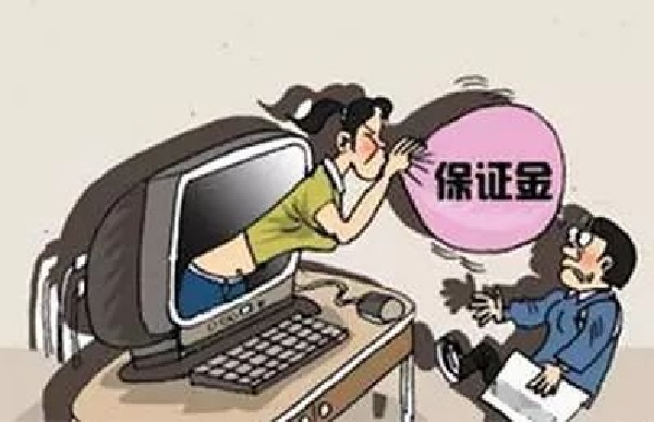 防騙在行動(dòng)，手工之家提醒大家提高警惕，謹(jǐn)防以下六類(lèi)網(wǎng)上騙局(圖4)
