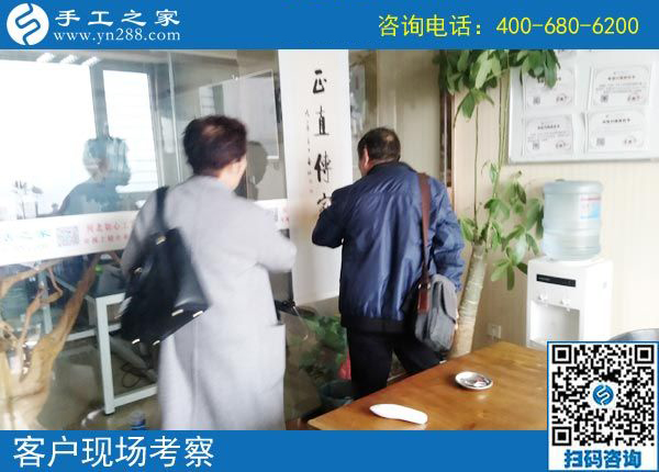 3月23日，找在家做的手工活，能賺錢的手工活，就選這里，手工之家接待考察加工客戶剪影