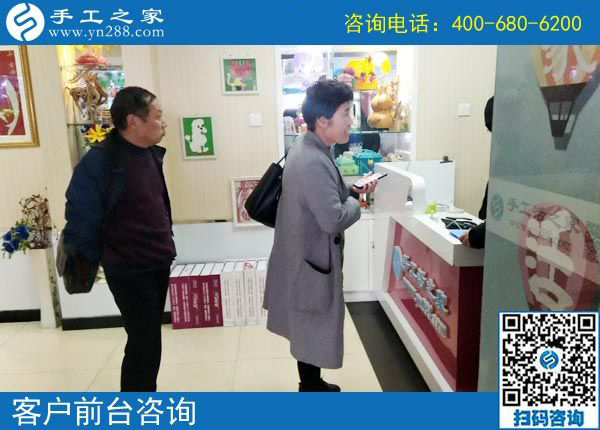 3月23日，找在家做的手工活，能賺錢的手工活，就選這里，手工之家接待考察加工客戶剪影