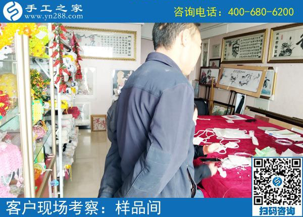 3月24日，這個可以寄到家做的手工活當(dāng)創(chuàng)業(yè)好項目怎么樣？這些細(xì)節(jié)表示沒問題。手工之家接待考察加工客戶剪影