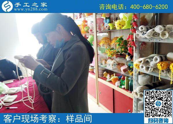 3月24日，這個可以寄到家做的手工活當(dāng)創(chuàng)業(yè)好項目怎么樣？這些細(xì)節(jié)表示沒問題。手工之家接待考察加工客戶剪影