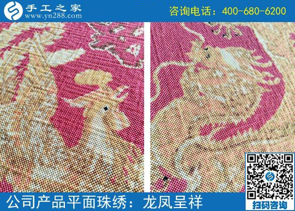 掙了面子掙了錢，湖北大悟曹女士靠的是什么外發(fā)手工活？