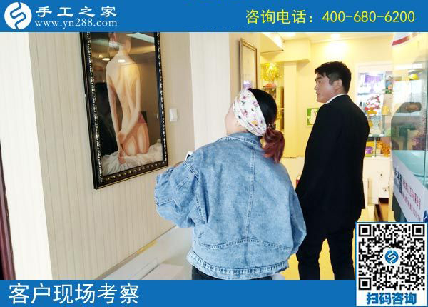 3月25日，在家做手工加工掙錢，就選這個創(chuàng)業(yè)好項(xiàng)目，手工之家接待考察加工客戶剪影