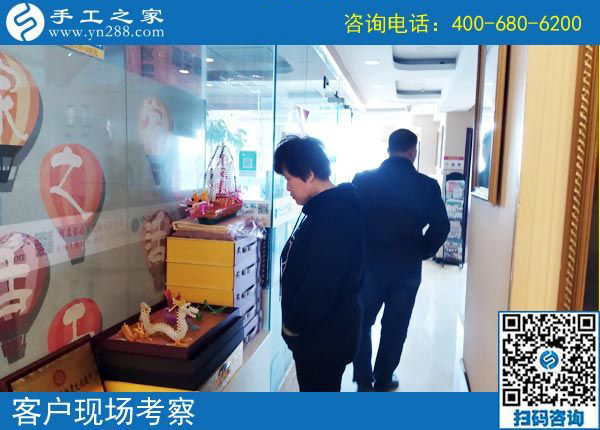 3月26日，好的創(chuàng)業(yè)項(xiàng)目，這里可以拿回家做的手工活加工項(xiàng)目真不錯(cuò)。手工之家接待考察加工客戶剪影