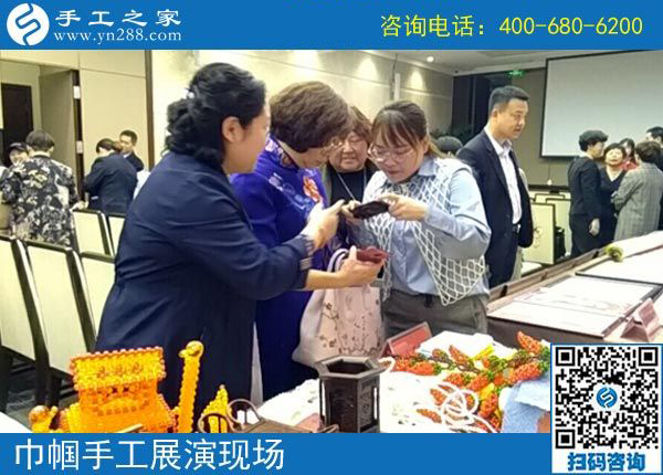 手工助脫貧增收，雙創(chuàng)平臺爭先---記手工之家參加“搭雙創(chuàng)平臺、助精準扶貧”巾幗手工展演活動
