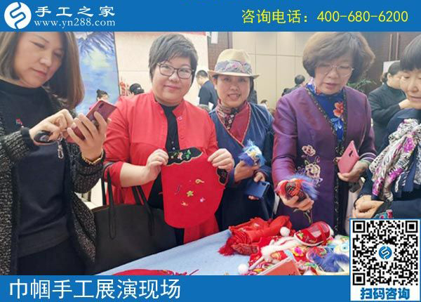 手工助脫貧增收，雙創(chuàng)平臺爭先------記手工之家參加“搭雙創(chuàng)平臺、助精準扶貧”巾幗手工展演活動