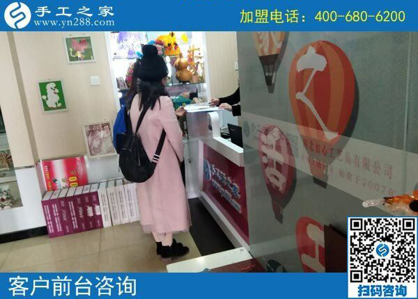 粘花手工活一個(gè)25元不靠譜，山東劉女士來(lái)手工之家找到正規(guī)手工活(圖1)