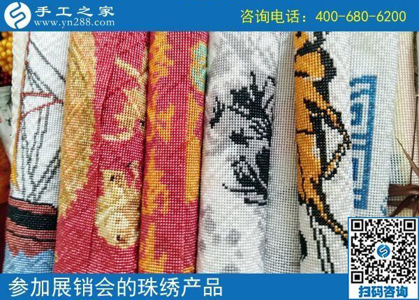 結(jié)算1472元，不考察也敢合作，遼寧丹東石女士用事實(shí)證明這個(gè)串珠外發(fā)手工活是真的