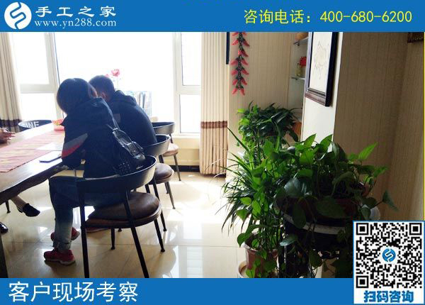 3月27日，返鄉(xiāng)農(nóng)民工的創(chuàng)業(yè)好項(xiàng)目就是這里免押金的手工活外發(fā)加工項(xiàng)目，手工之家接待考察加工客戶(hù)剪影