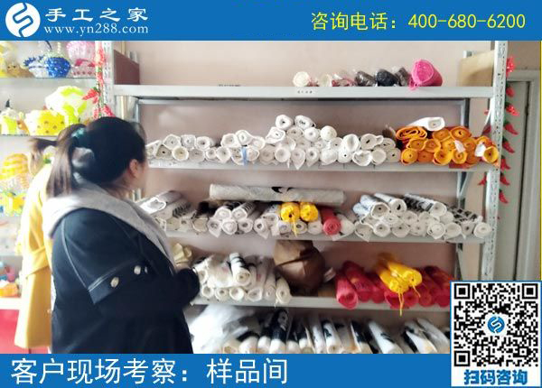 3月27日，返鄉(xiāng)農(nóng)民工的創(chuàng)業(yè)好項(xiàng)目就是這里免押金的手工活外發(fā)加工項(xiàng)目，手工之家接待考察加工客戶(hù)剪影