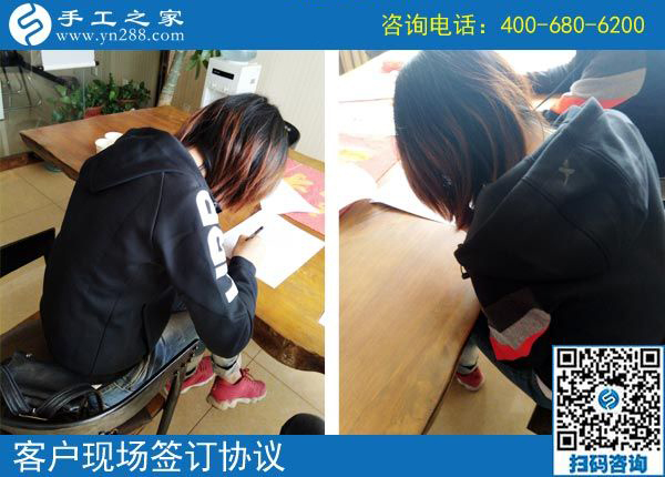 3月27日，返鄉(xiāng)農(nóng)民工的創(chuàng)業(yè)好項(xiàng)目就是這里免押金的手工活外發(fā)加工項(xiàng)目，手工之家接待考察加工客戶(hù)剪影