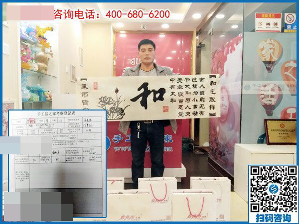 3月28日，正規(guī)供料的手工活，就是珠繡串珠外發(fā)手工活，手工之家接待考察加工客戶剪影