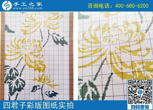 黃金時(shí)間的安排是這樣的，湖南常德劉女士在家做免押金手工活掙錢(qián)