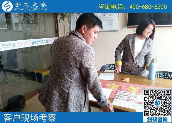 3月28日，正規(guī)供料的手工活，就是珠繡串珠外發(fā)手工活，手工之家接待考察加工客戶剪影