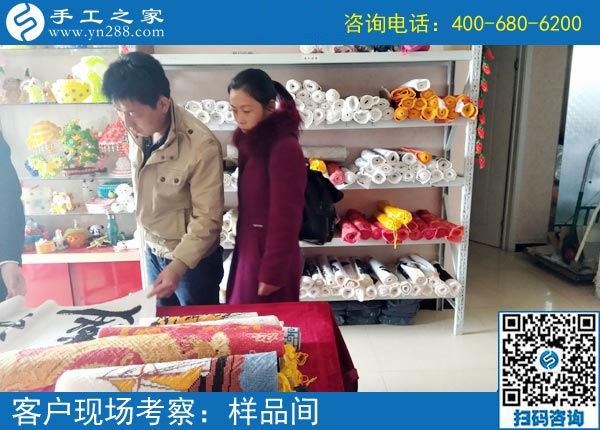 3月28日，正規(guī)供料的手工活，就是珠繡串珠外發(fā)手工活，手工之家接待考察加工客戶剪影