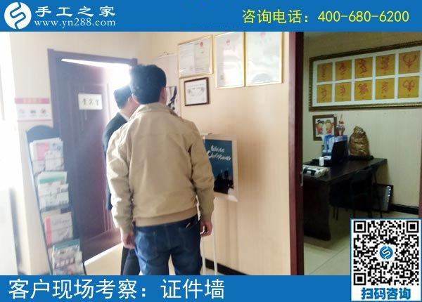 3月28日，正規(guī)供料的手工活，就是珠繡串珠外發(fā)手工活，手工之家接待考察加工客戶剪影