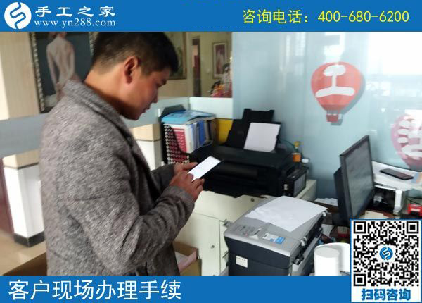 3月28日，正規(guī)供料的手工活，就是珠繡串珠外發(fā)手工活，手工之家接待考察加工客戶剪影