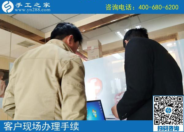 3月28日，正規(guī)供料的手工活，就是珠繡串珠外發(fā)手工活，手工之家接待考察加工客戶剪影