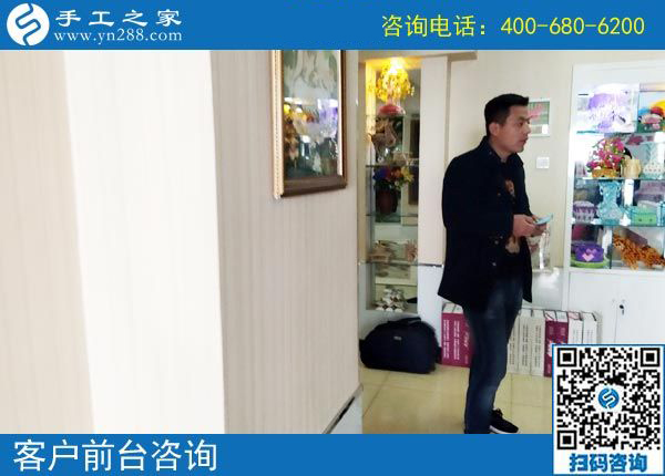 3月29日，找正規(guī)沒有用押金的手工活要注意什么？手工之家接待考察加工客戶剪影